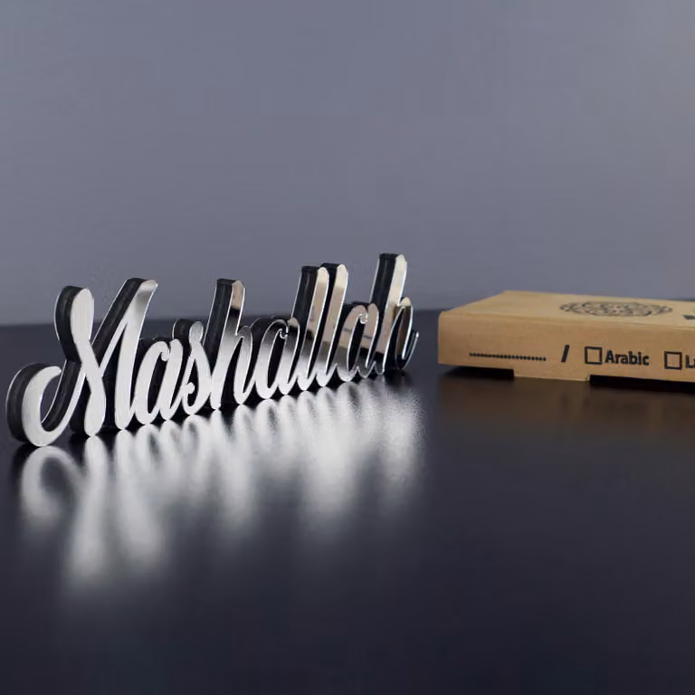 Mashallah Silber – Islamska dekoracja stołu z drewna, 32 cm